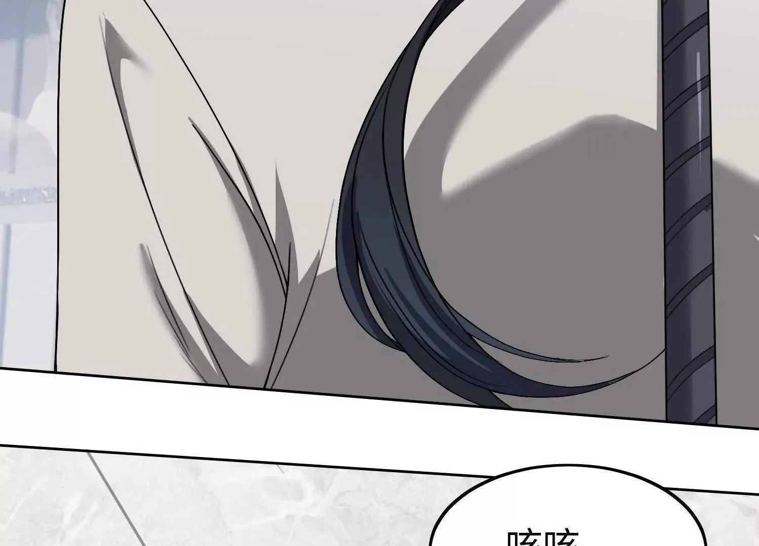 05劲敌 第153页