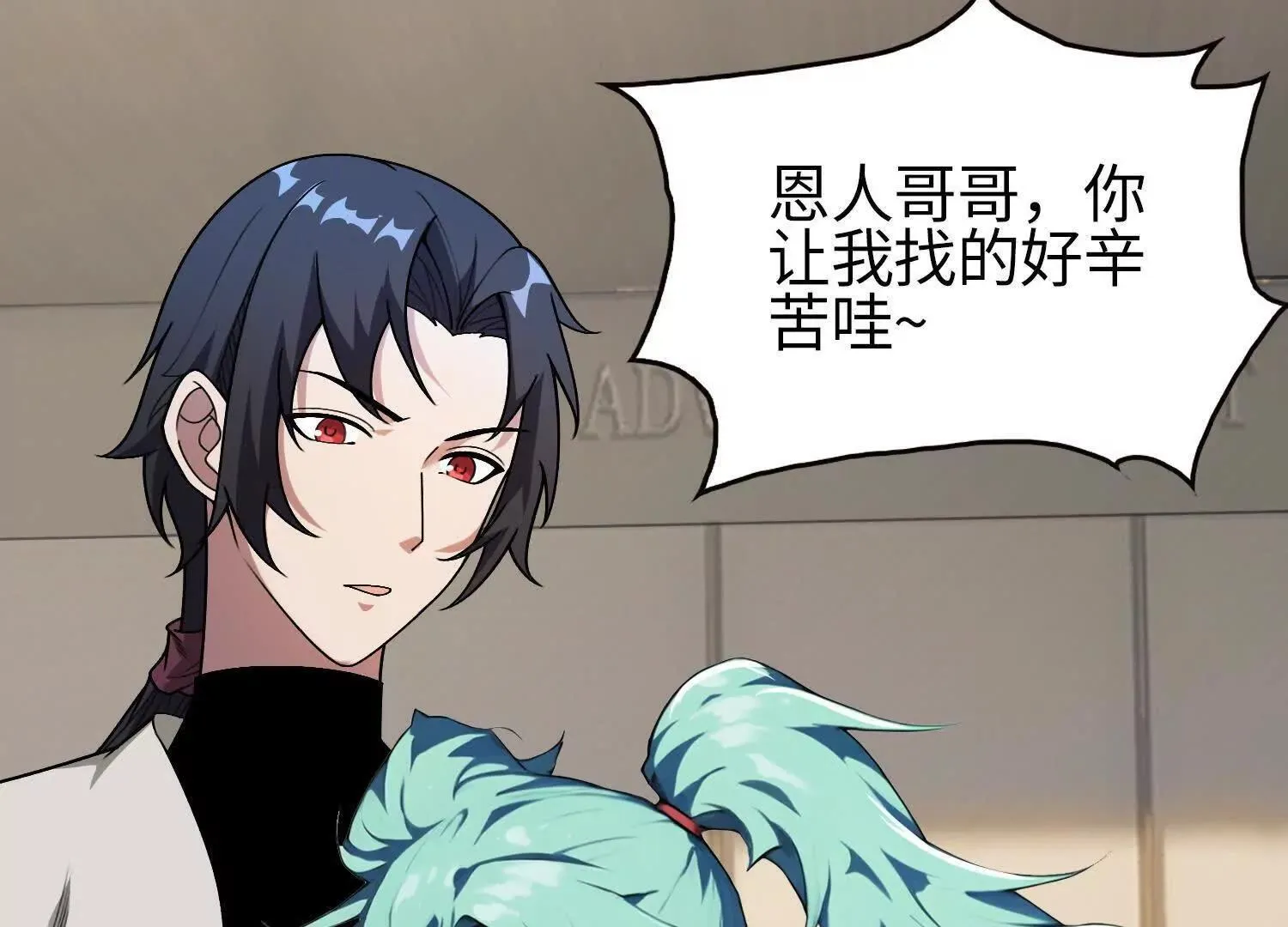 05劲敌 第183页