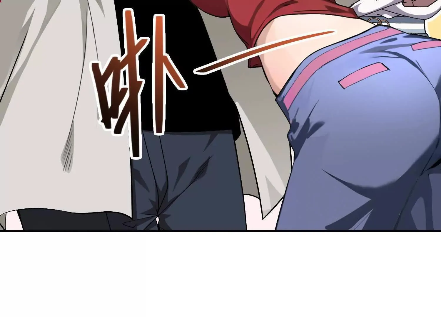 05劲敌 第185页