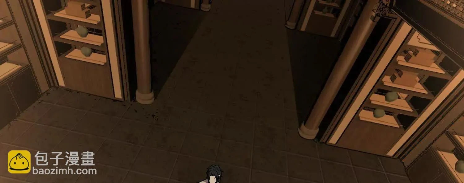 07三首恶犬 第6页