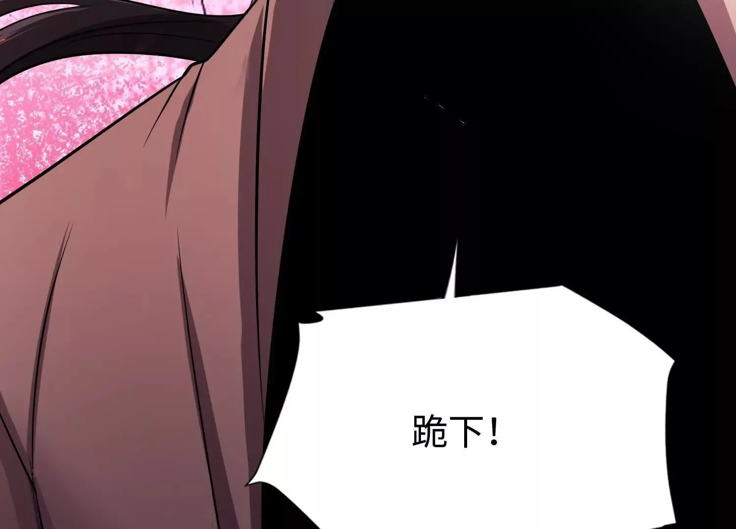 07三首恶犬 第121页