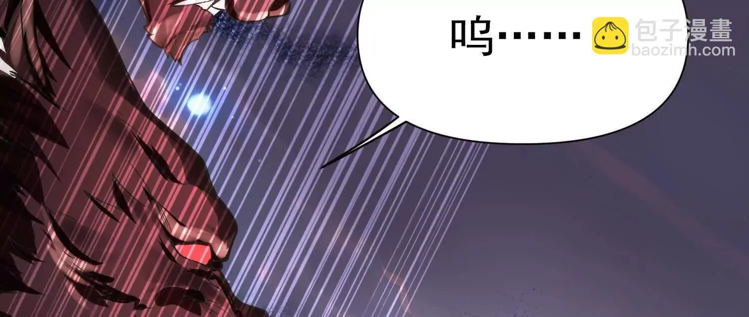 07三首恶犬 第128页