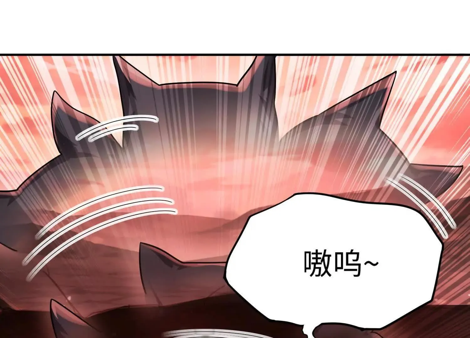 07三首恶犬 第143页
