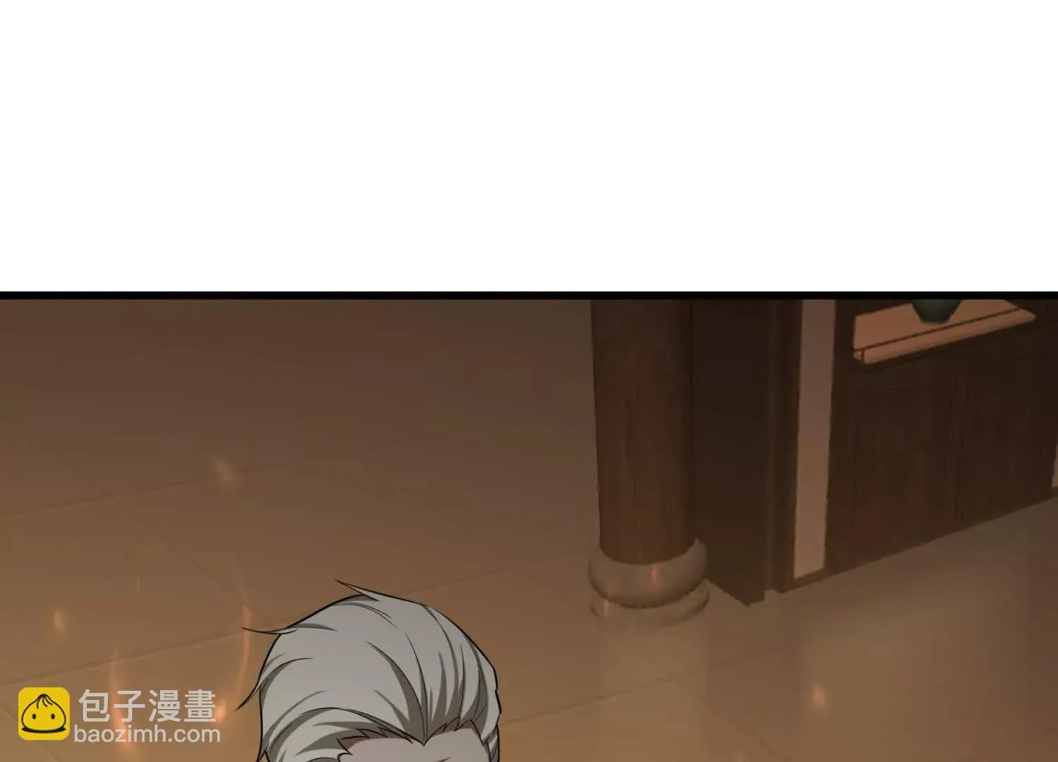 08顾闻病危 第29页