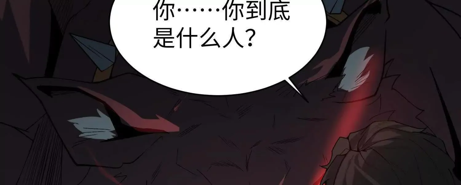 08顾闻病危 第142页