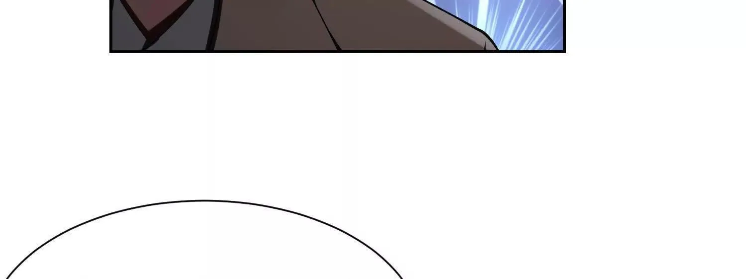 09不孝子 第56页
