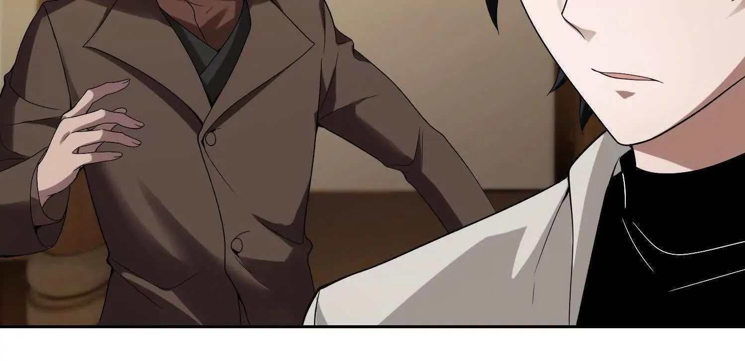09不孝子 第70页