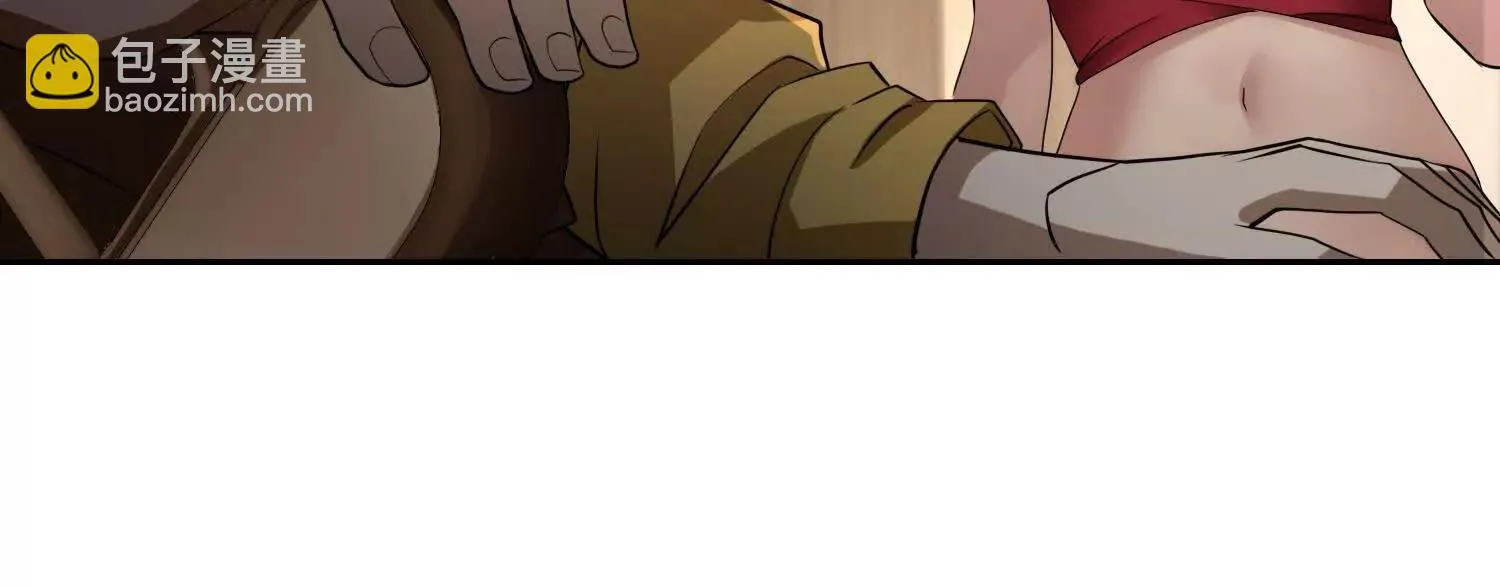 09不孝子 第132页