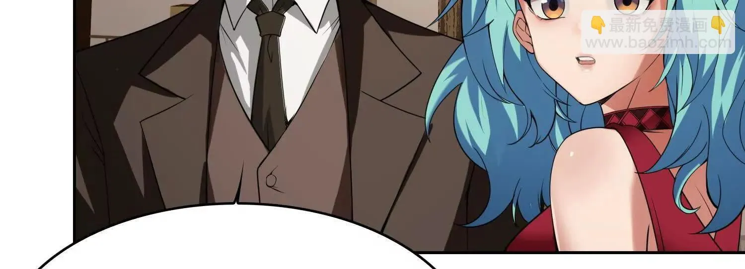 09不孝子 第156页