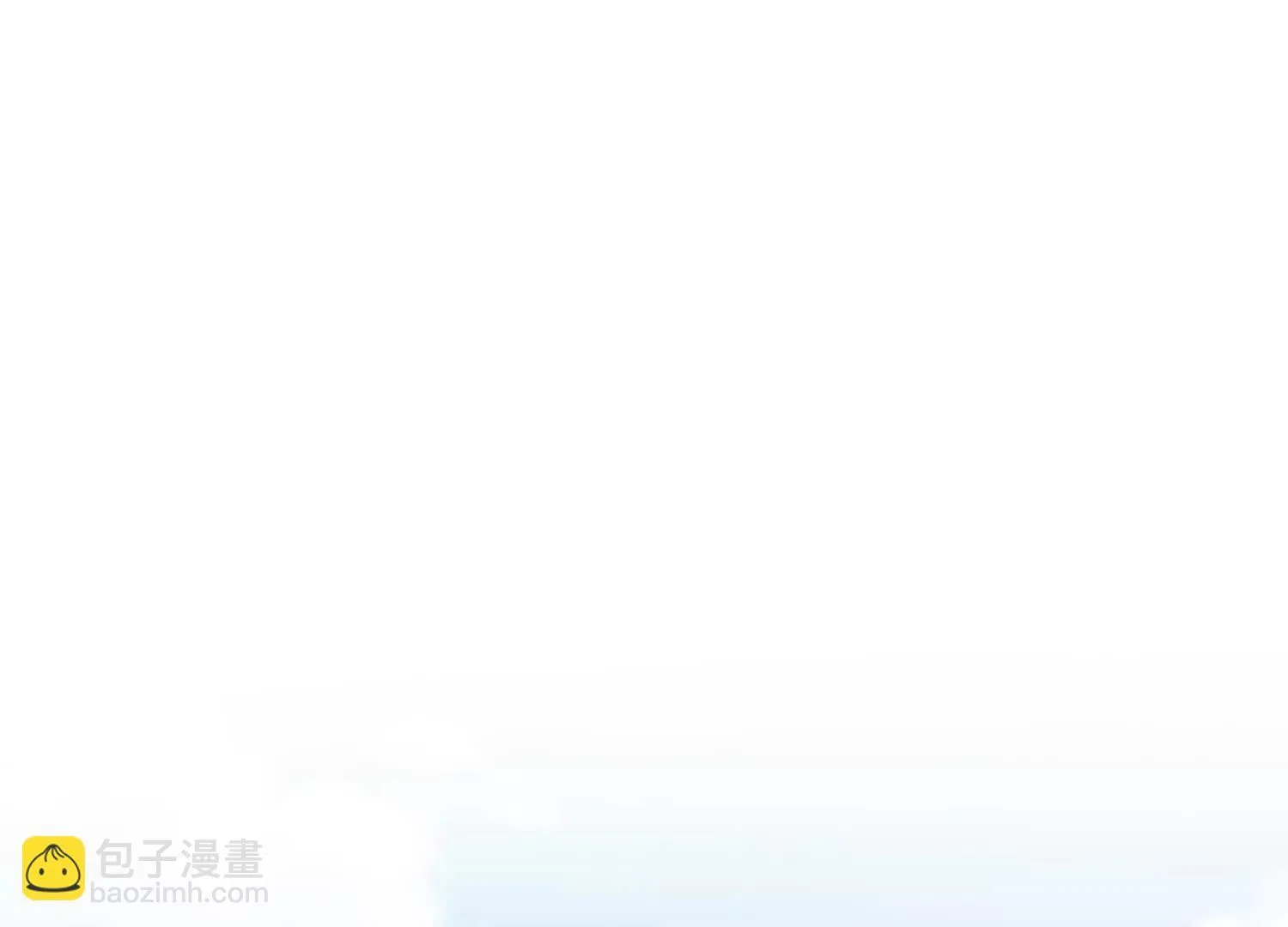 10超能的弊端 第99页