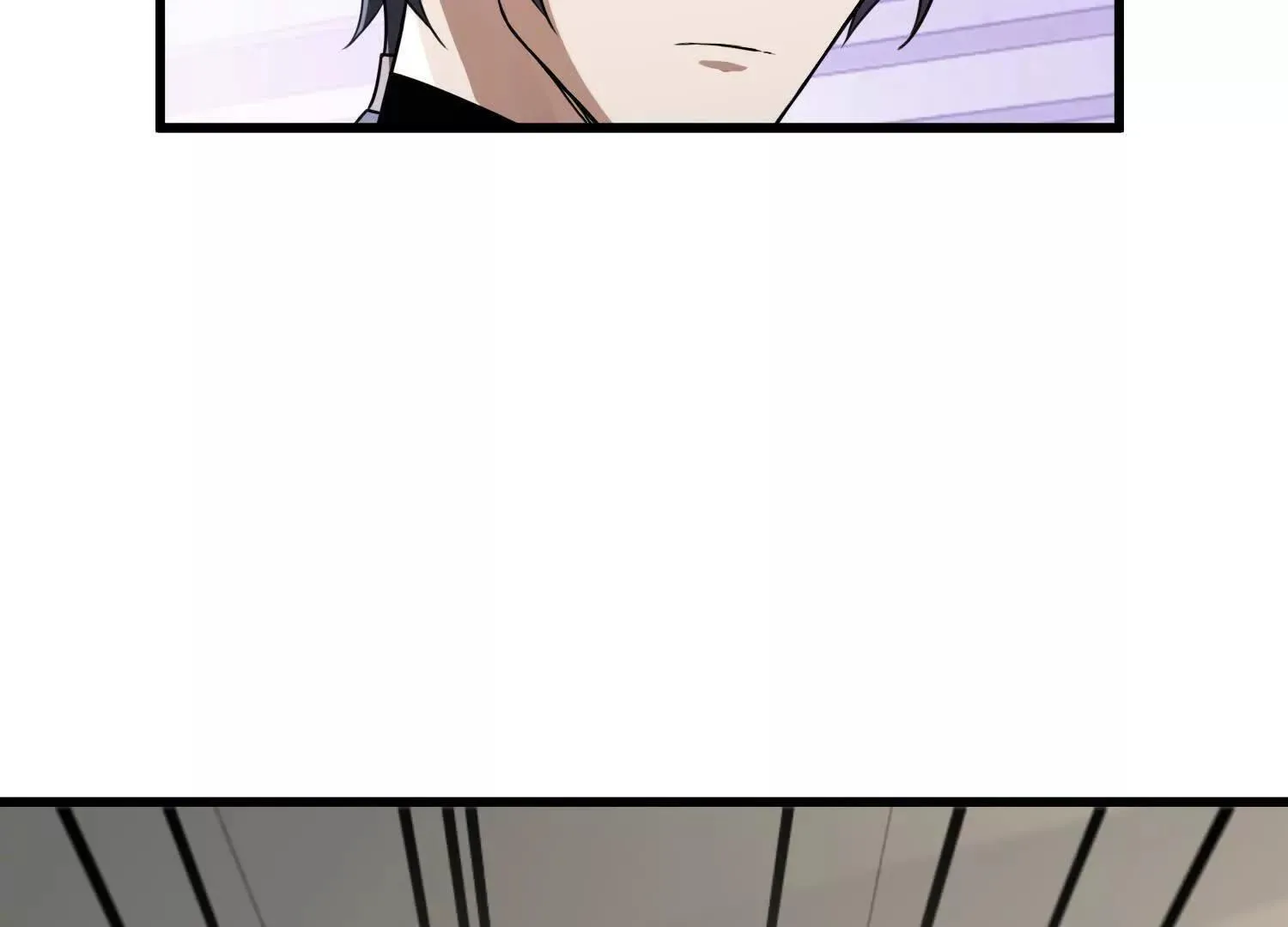 10超能的弊端 第119页