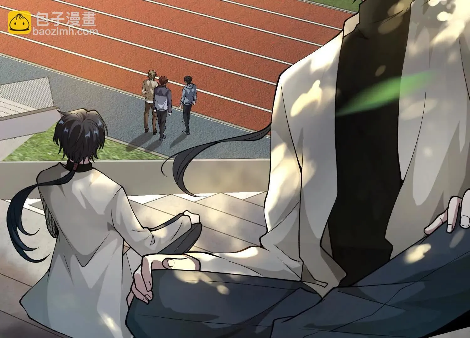 11季瓷在哪？ 第6页