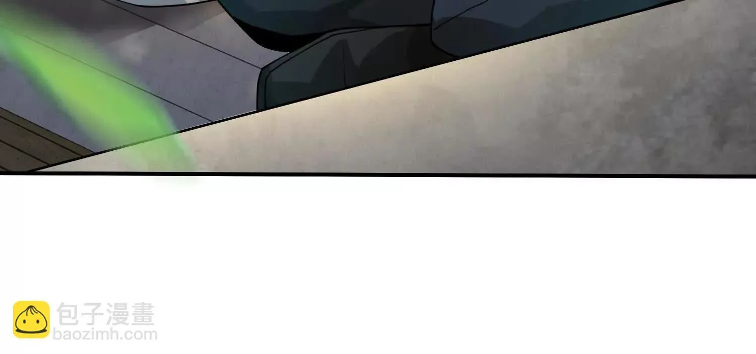 11季瓷在哪？ 第7页