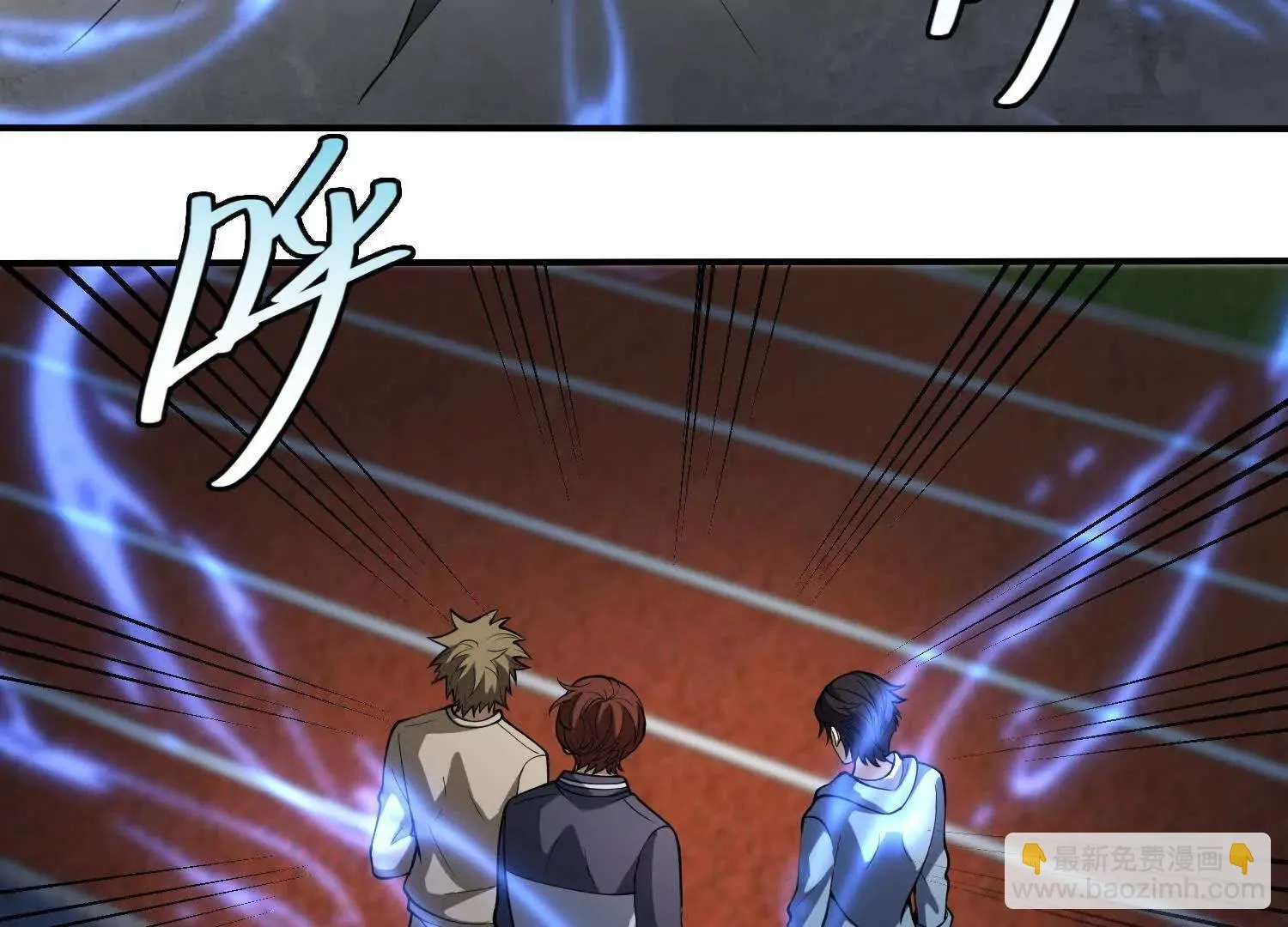 11季瓷在哪？ 第12页