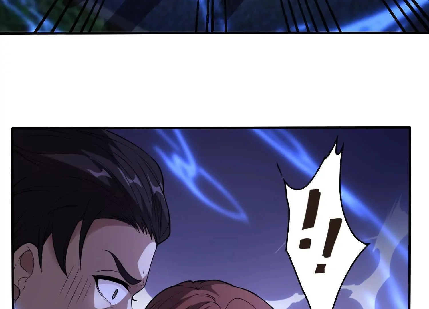 11季瓷在哪？ 第14页