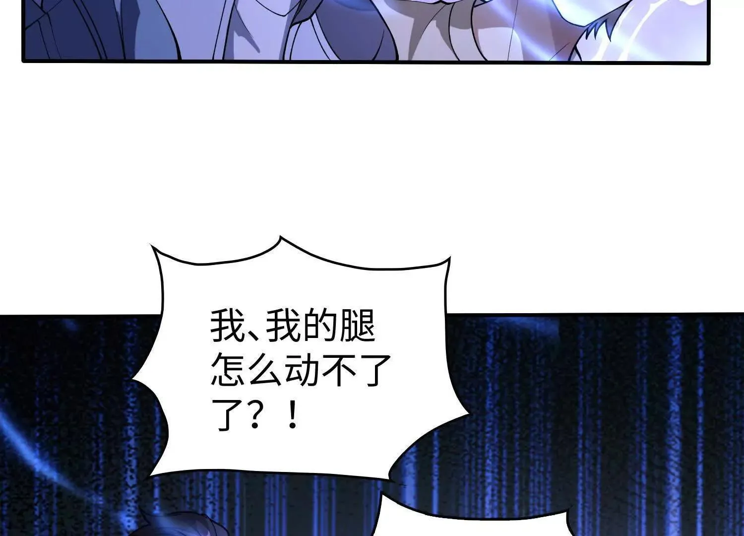 11季瓷在哪？ 第16页