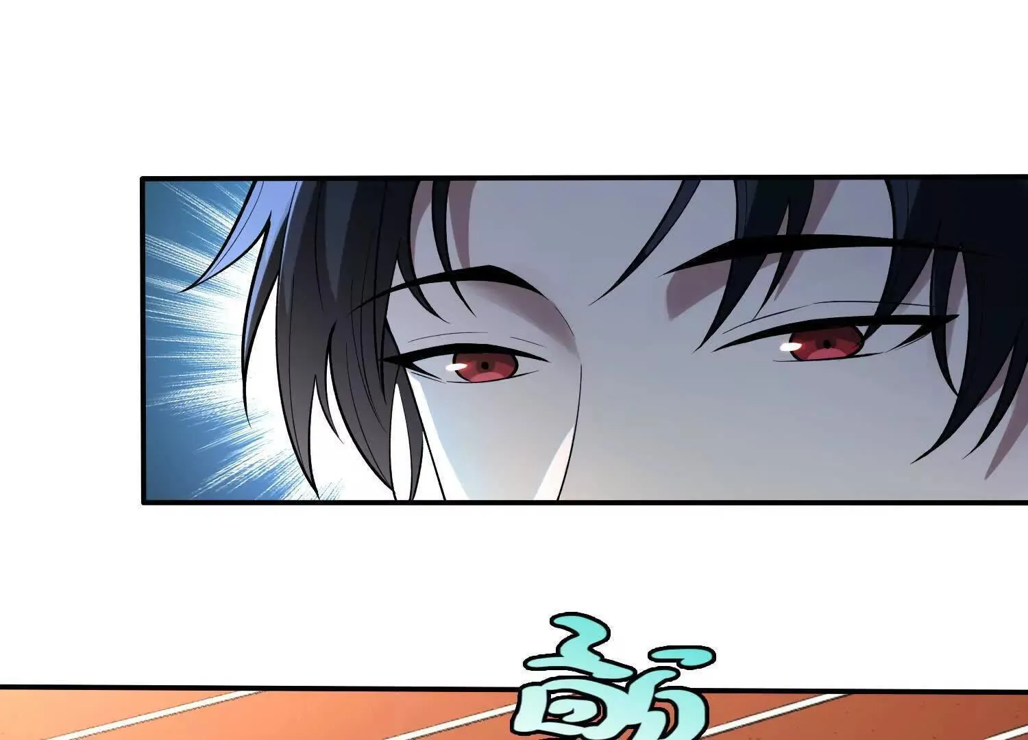 11季瓷在哪？ 第20页