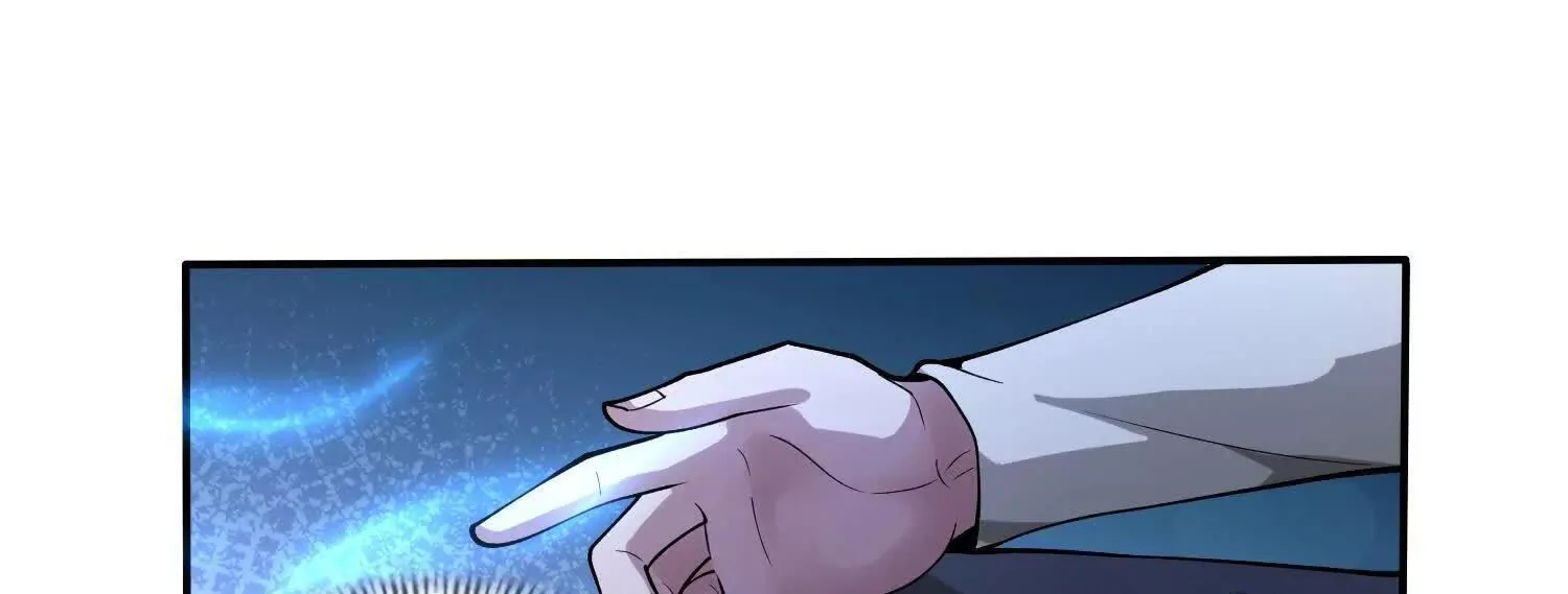 11季瓷在哪？ 第23页