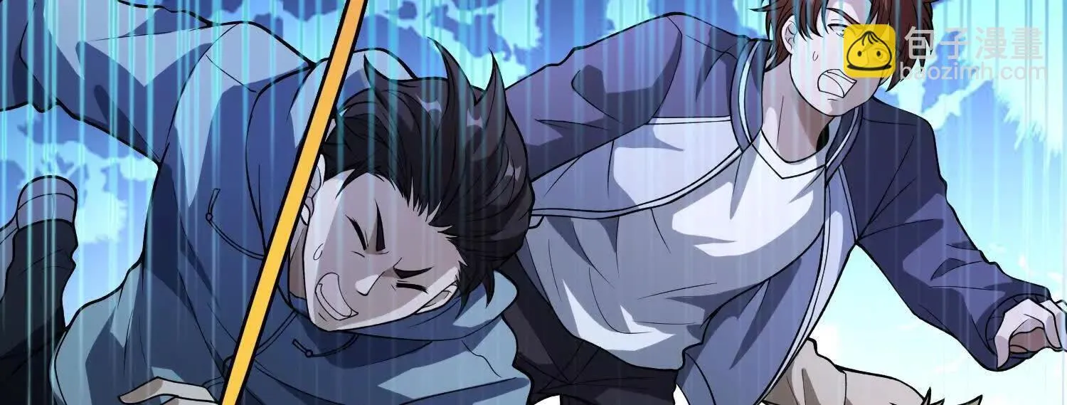 11季瓷在哪？ 第25页