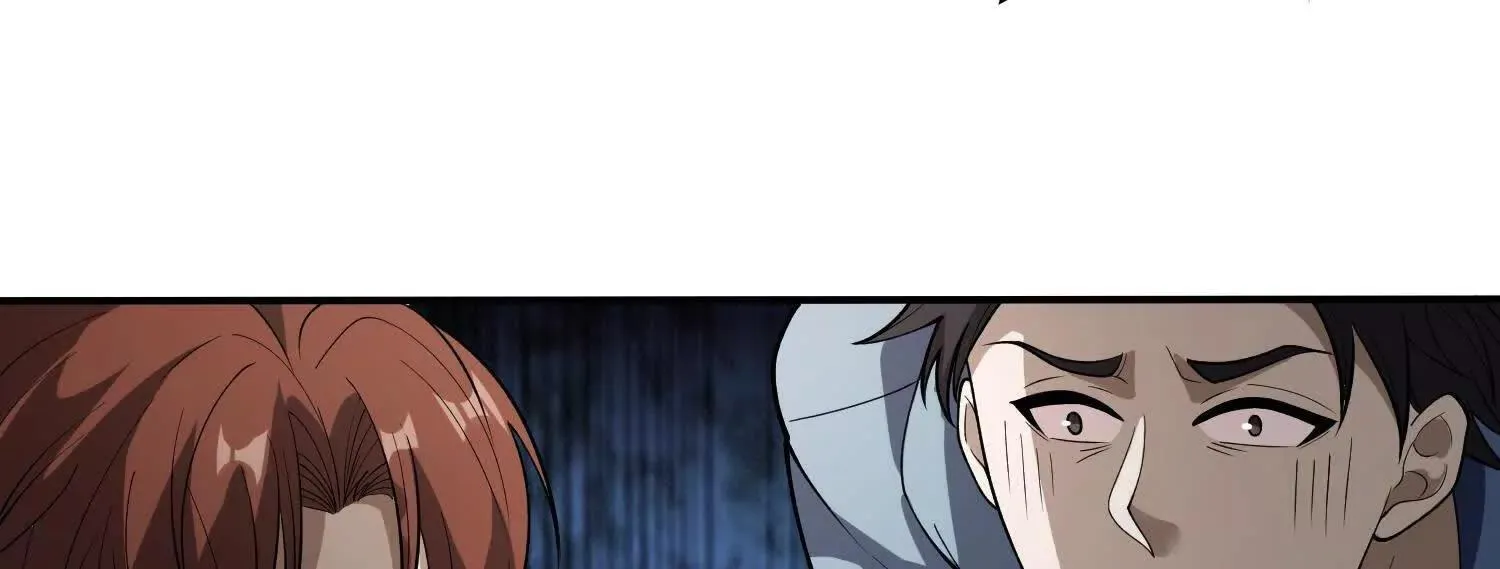 11季瓷在哪？ 第29页