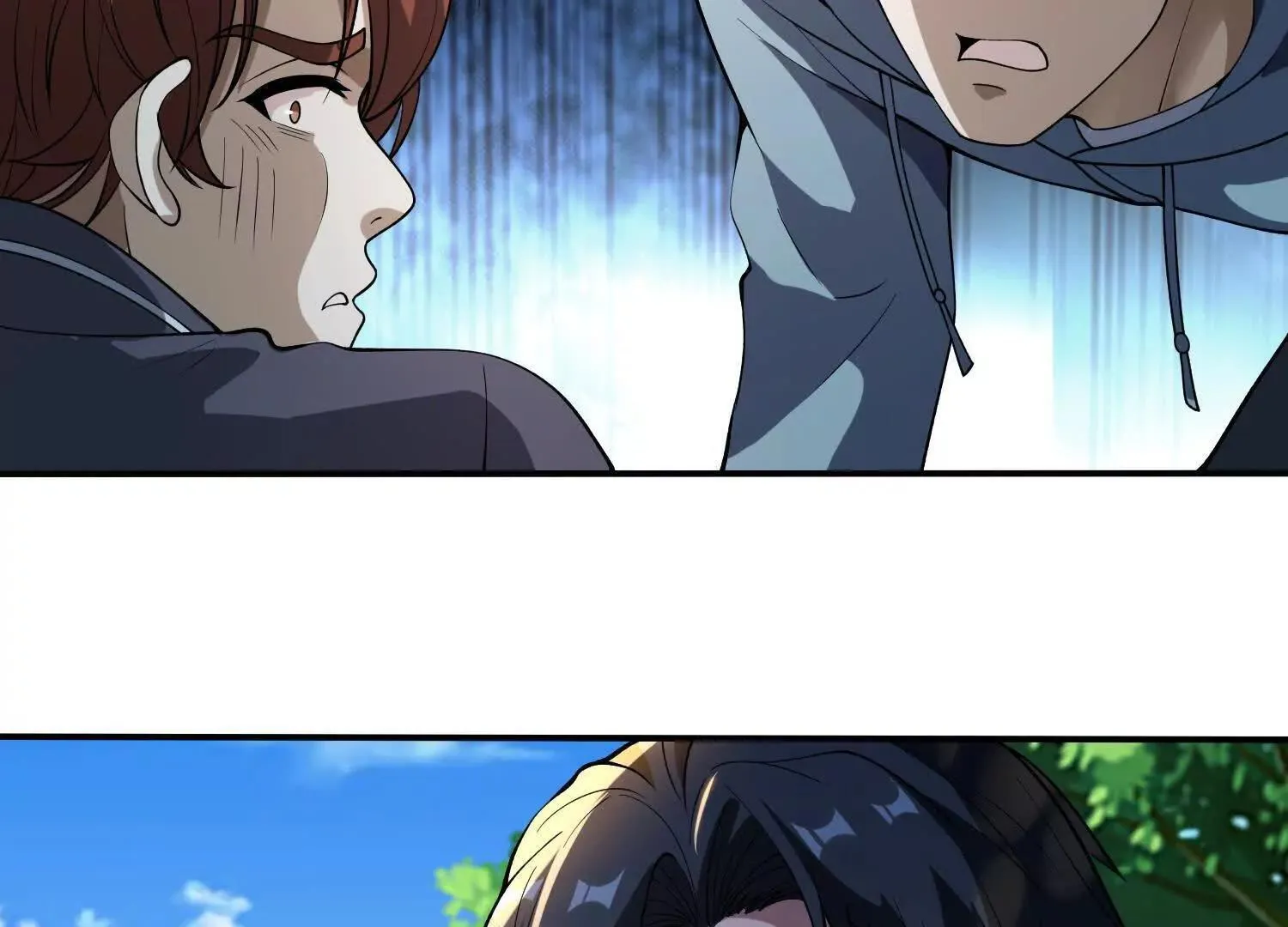11季瓷在哪？ 第30页