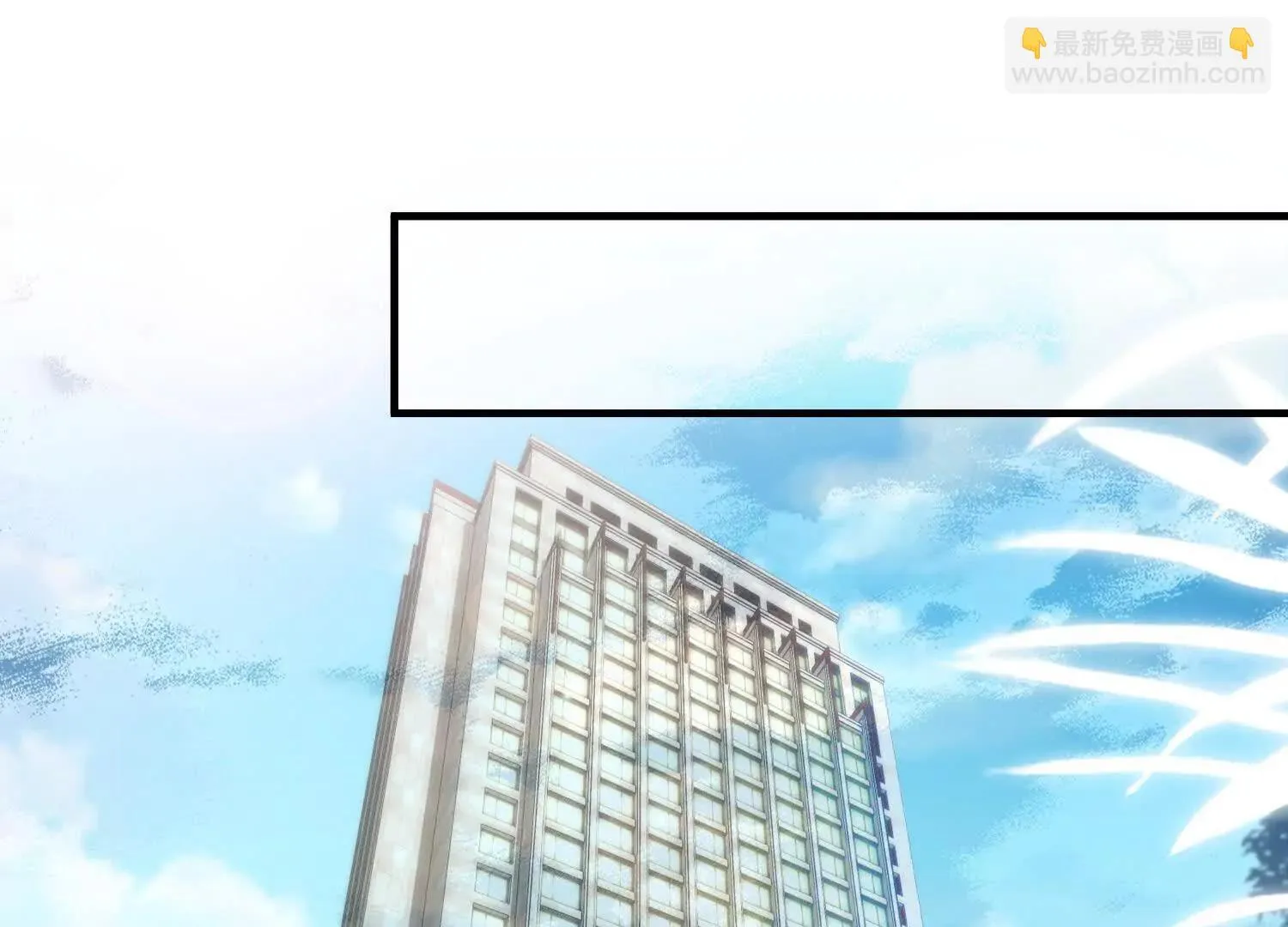 11季瓷在哪？ 第44页