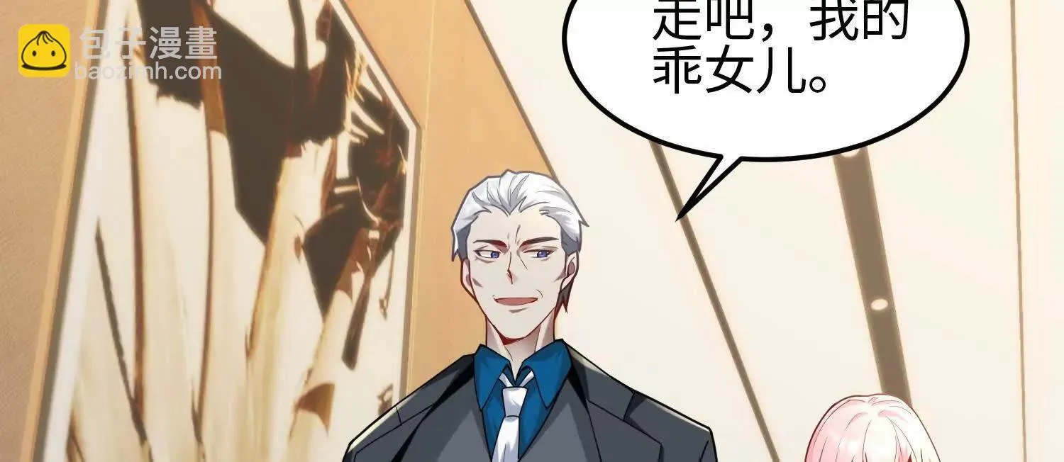 11季瓷在哪？ 第47页