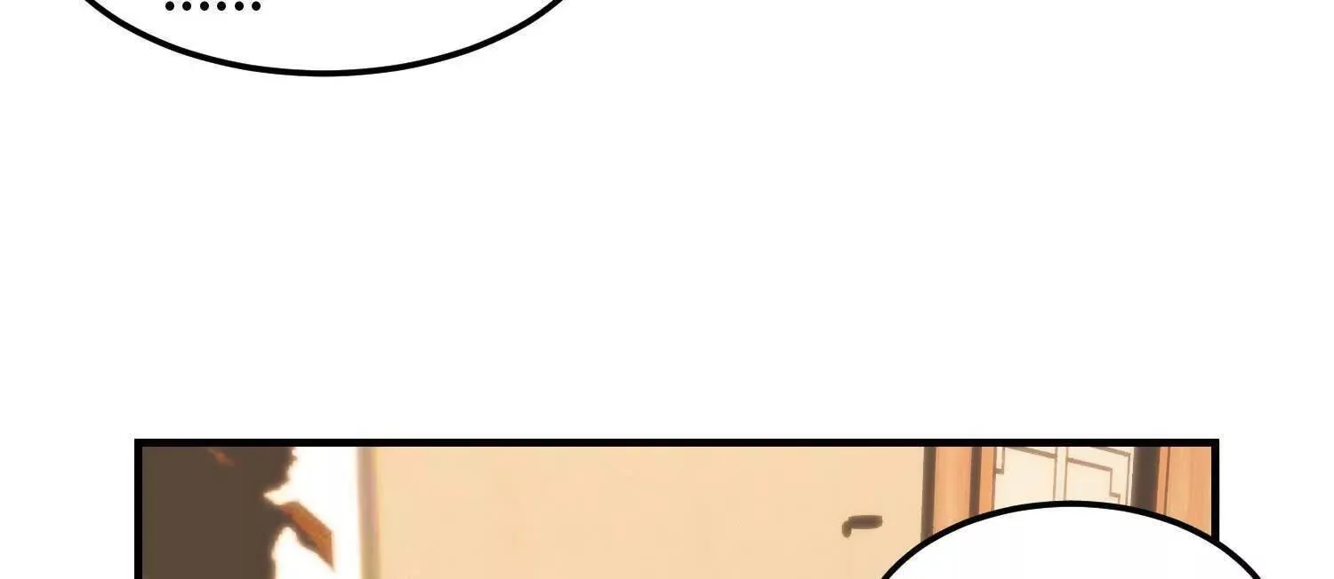 11季瓷在哪？ 第53页