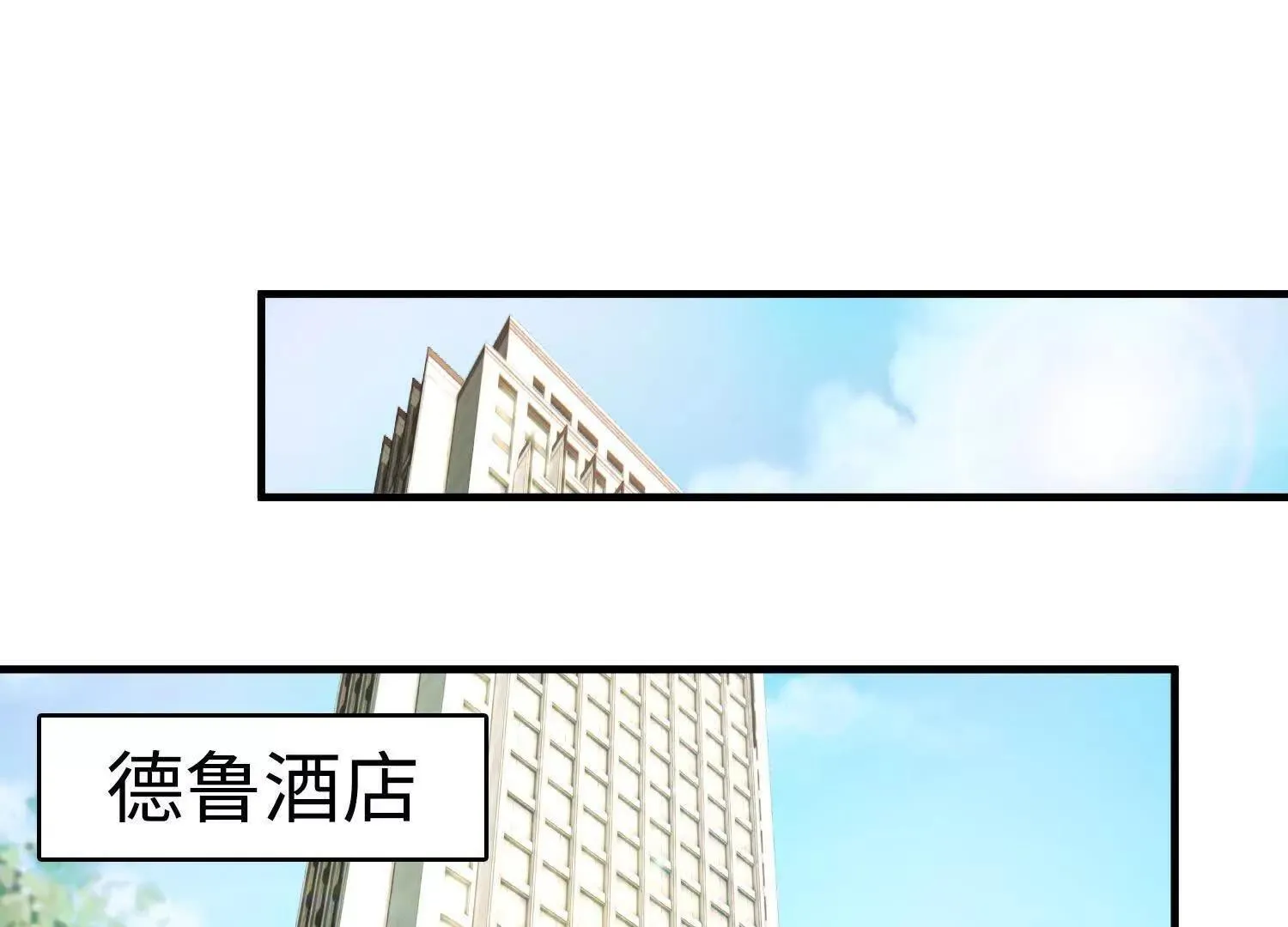 11季瓷在哪？ 第64页