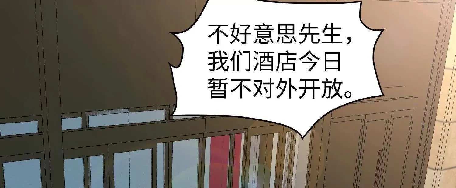 11季瓷在哪？ 第67页