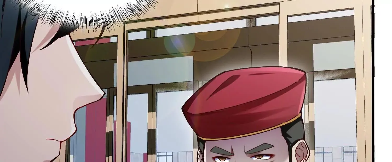 11季瓷在哪？ 第73页