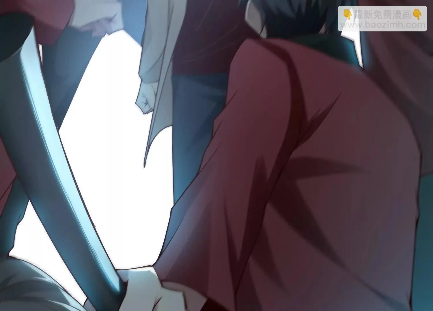 11季瓷在哪？ 第86页