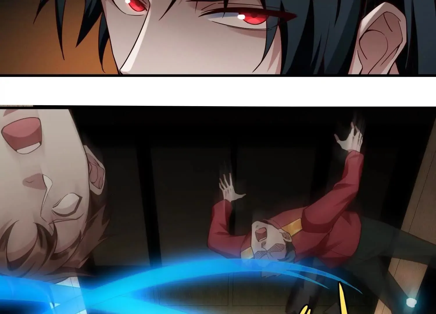 11季瓷在哪？ 第90页