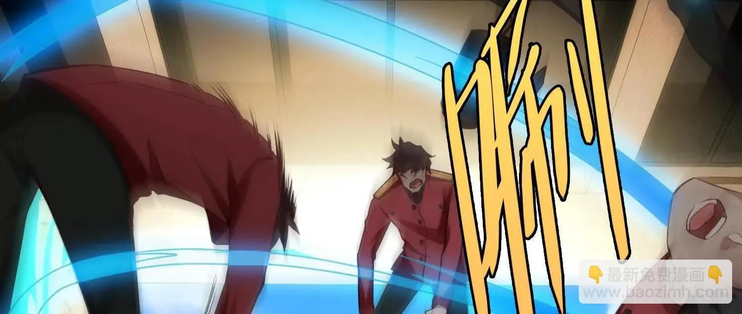 11季瓷在哪？ 第91页