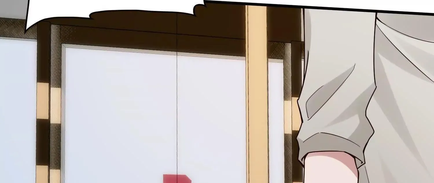 11季瓷在哪？ 第95页