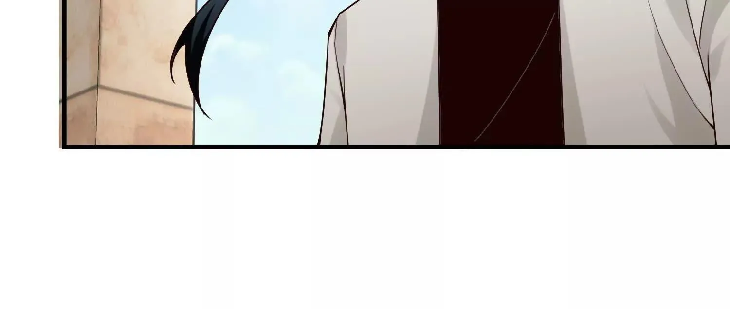 11季瓷在哪？ 第99页