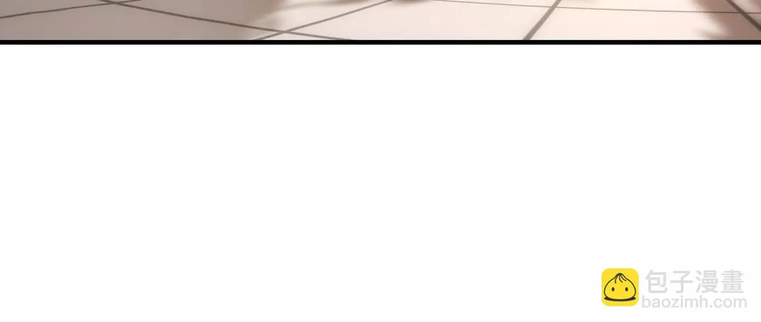 11季瓷在哪？ 第105页