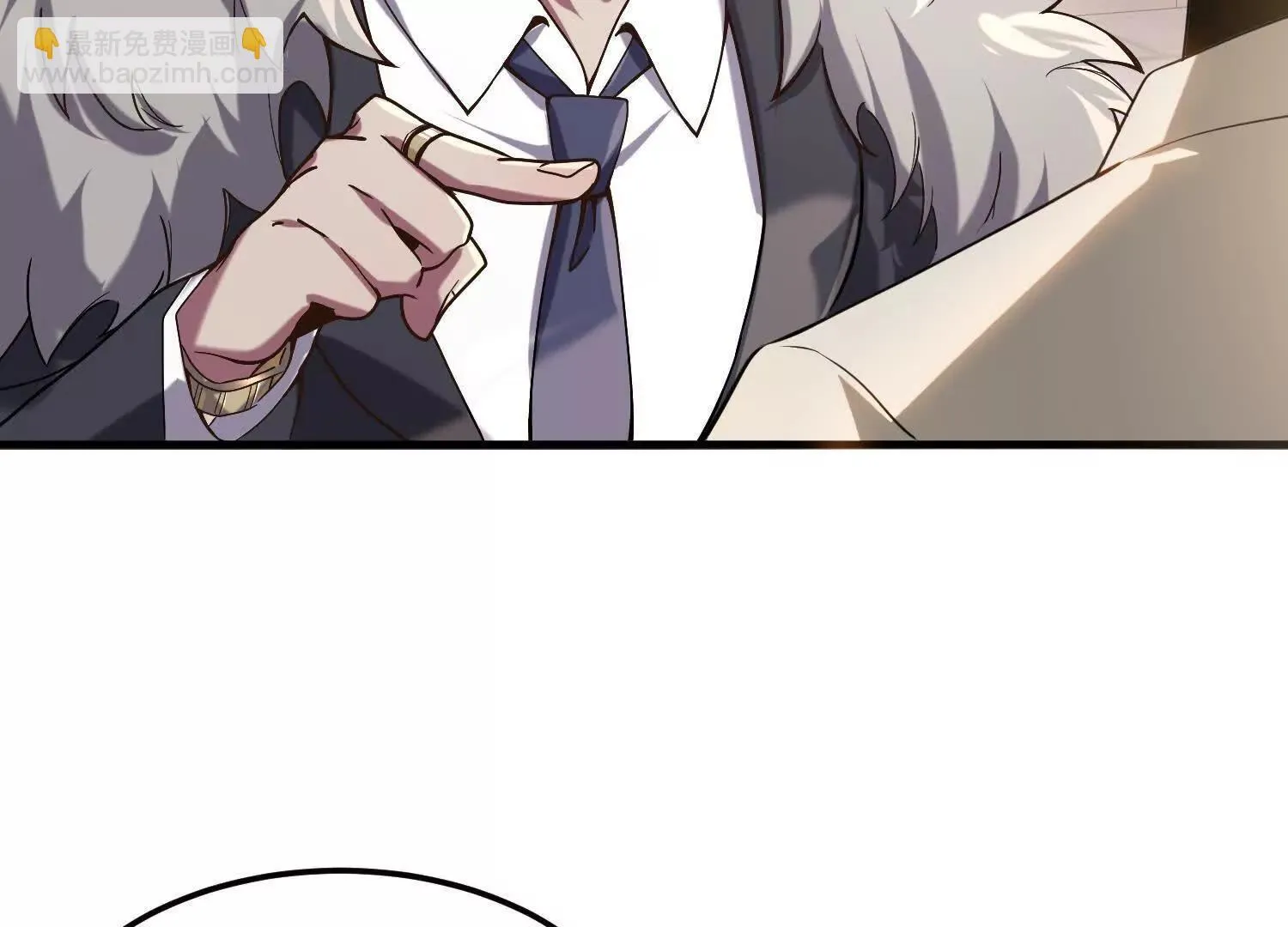 11季瓷在哪？ 第108页