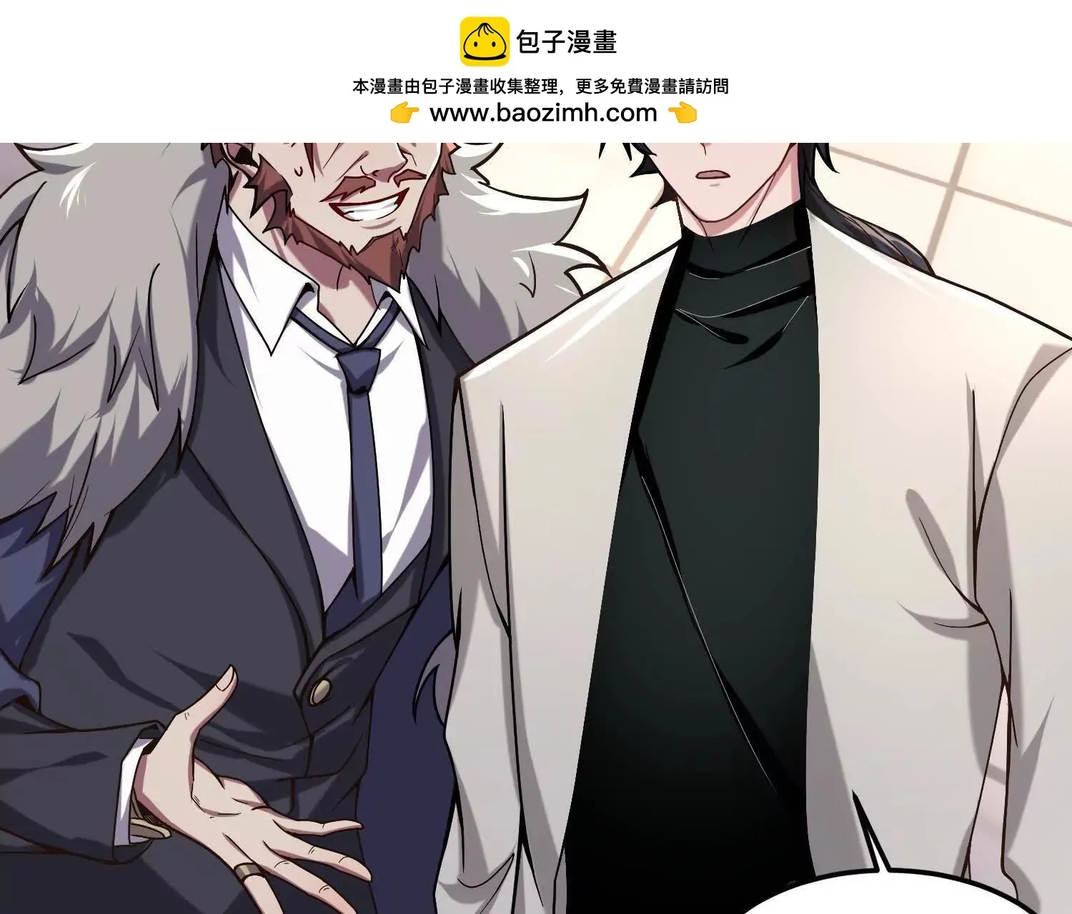 11季瓷在哪？ 第116页