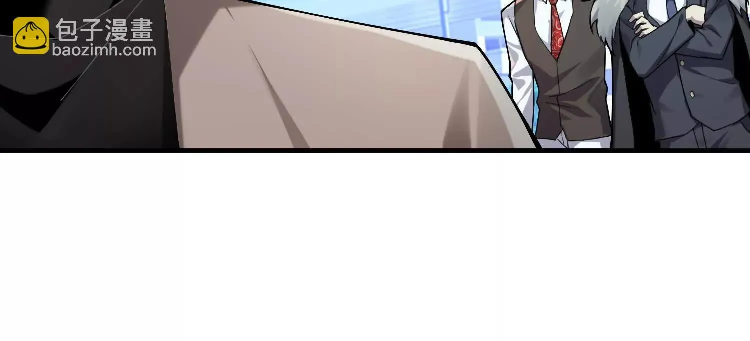 11季瓷在哪？ 第127页