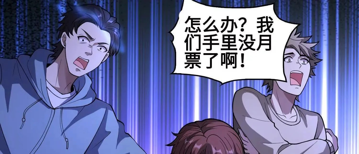 11季瓷在哪？ 第139页