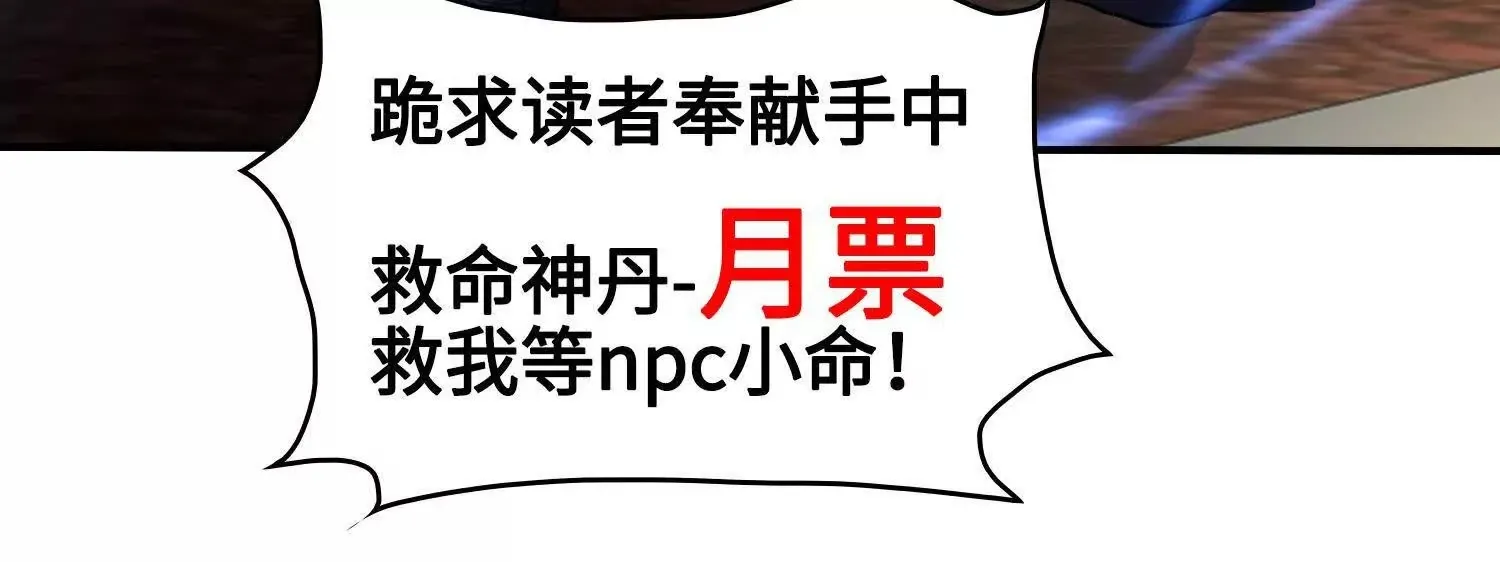 11季瓷在哪？ 第141页
