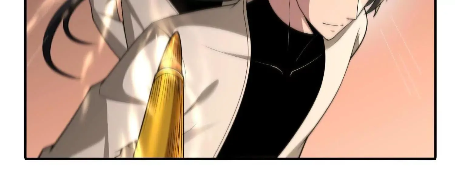 13觉虚剑式 第11页
