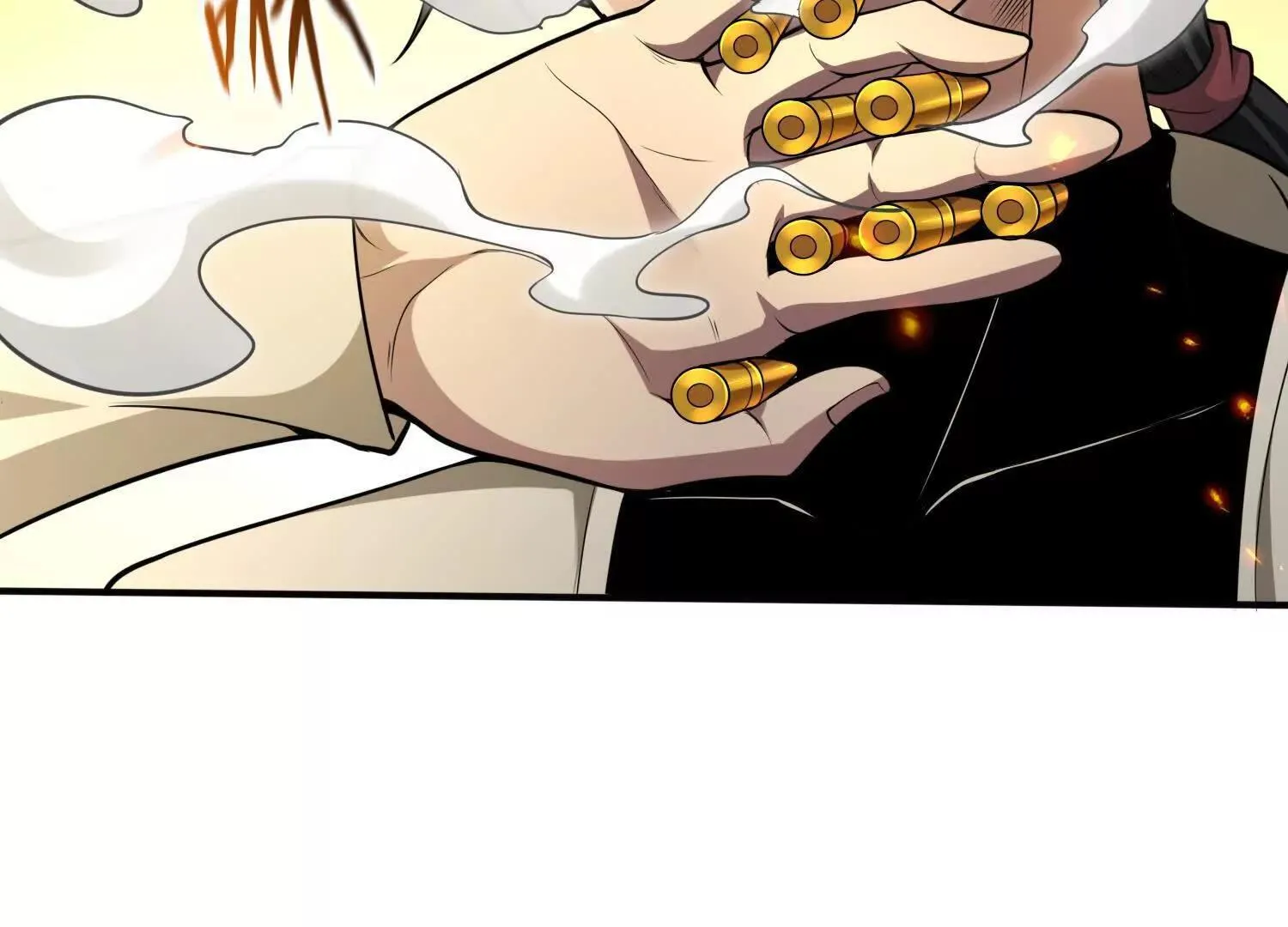 13觉虚剑式 第36页