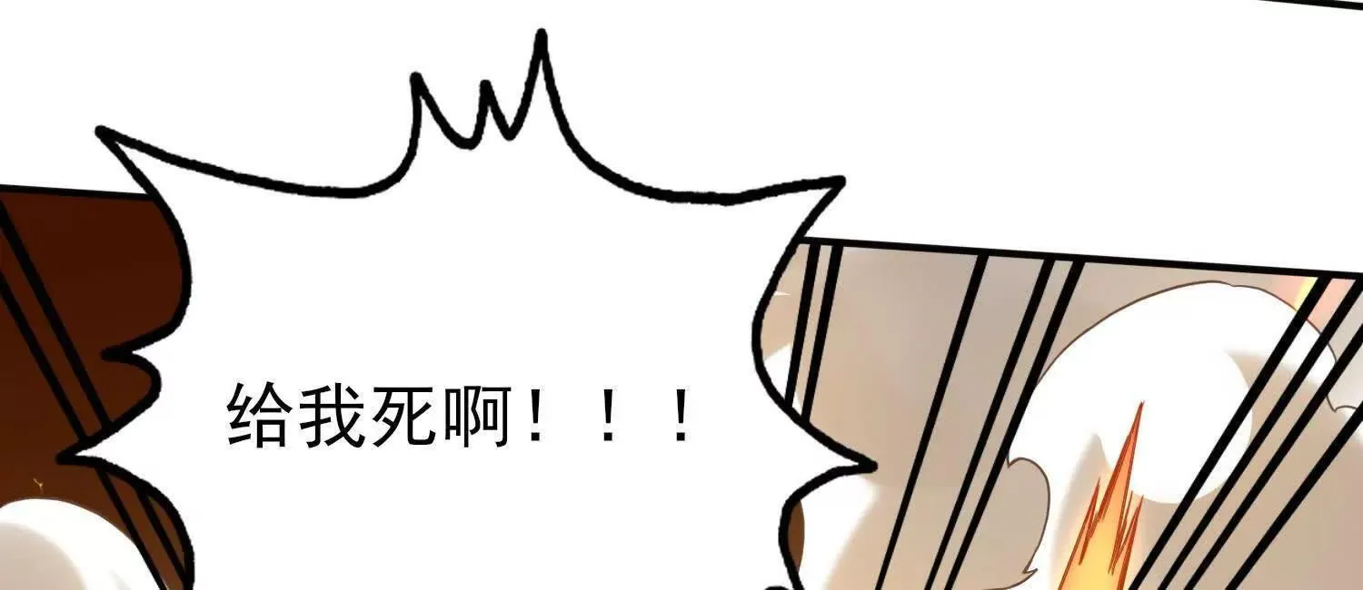 13觉虚剑式 第107页