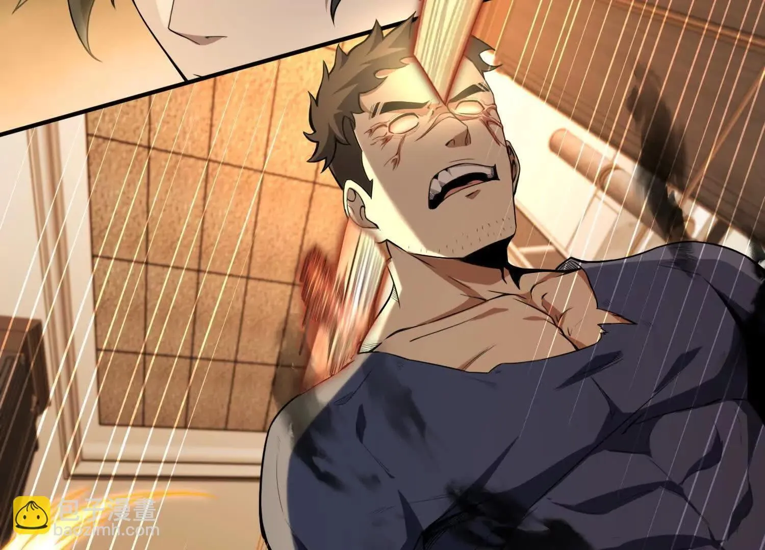 13觉虚剑式 第124页