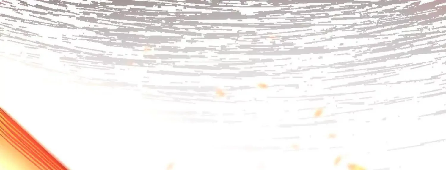 13觉虚剑式 第131页