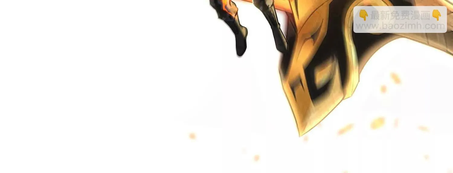 13觉虚剑式 第133页