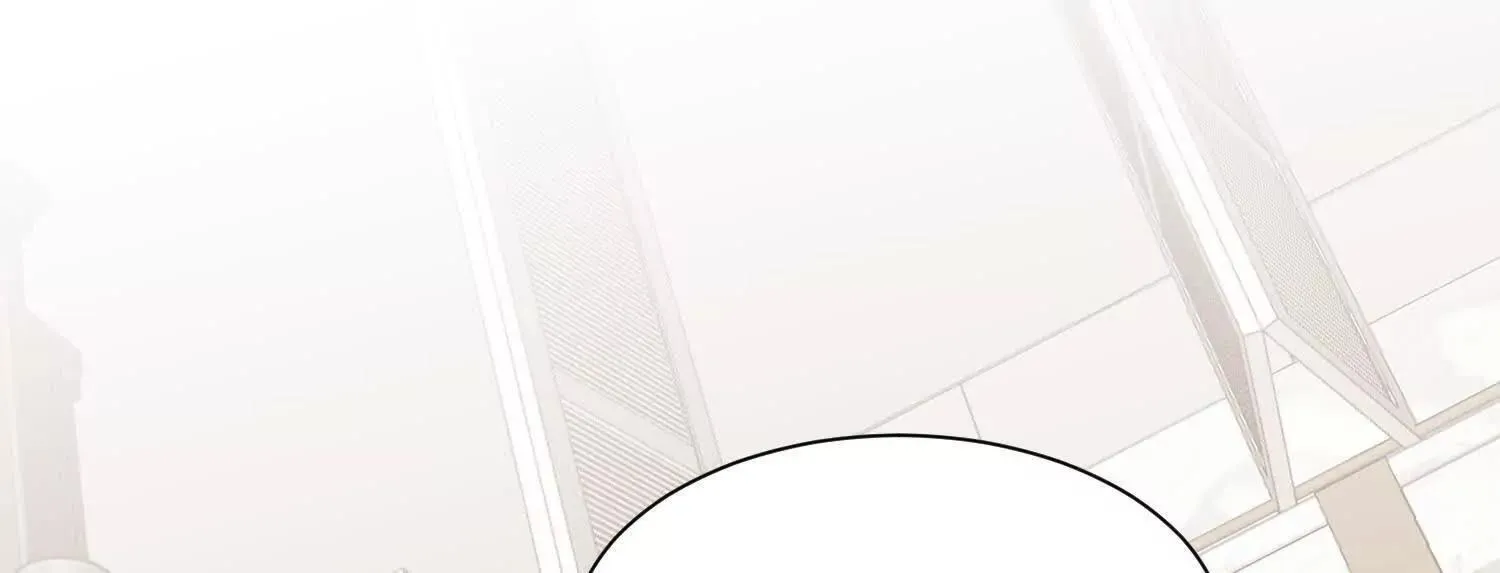 14他好像变得不一样了…… 第39页
