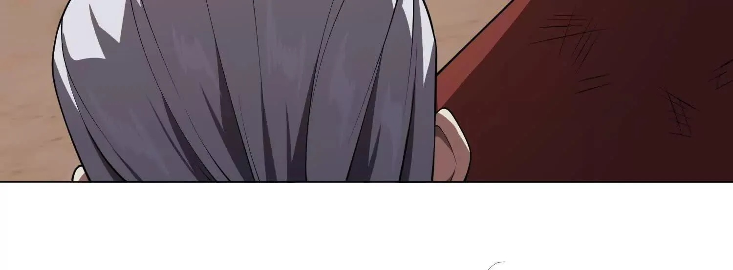14他好像变得不一样了…… 第57页